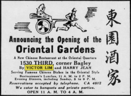 Victor Lims - Sept 1945 Ad (newer photo)